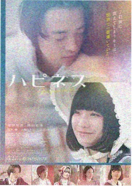 美国大片免费观看2024年上映的电影 死侍3